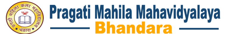 Pragati Mahila Mahavidyalaya, Bhandara